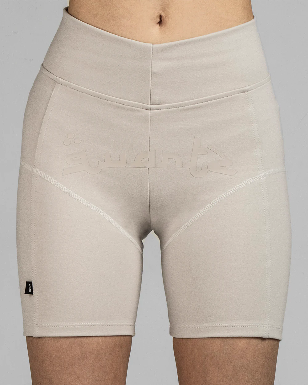 Biker Quartz Beige - Image 6